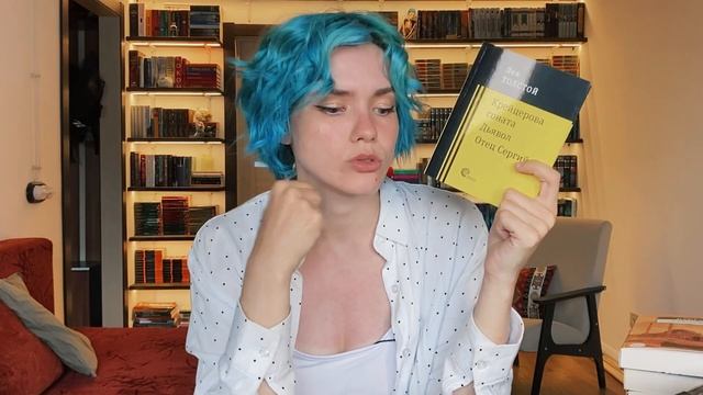 ОГРОМНЫЕ КНИЖНЫЕ ПОКУПКИ 2023 ?? Больше 20 НОВЫХ КНИГ?