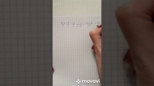 Как разделить любое число на 5