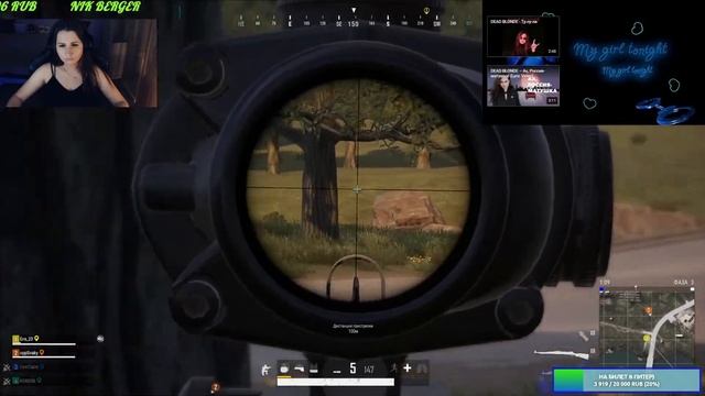 Пятничка с DayZ смотреть онлайн