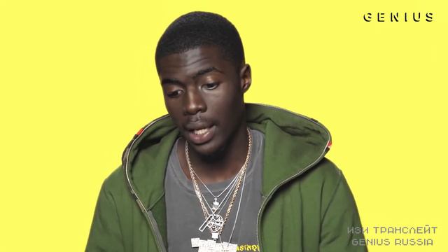 "MO BAMBA" ОТ SHECK WES [ПЕРЕВОД И ОЗВУЧКА]
