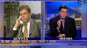 Здесь и сейчас 04.10.2000