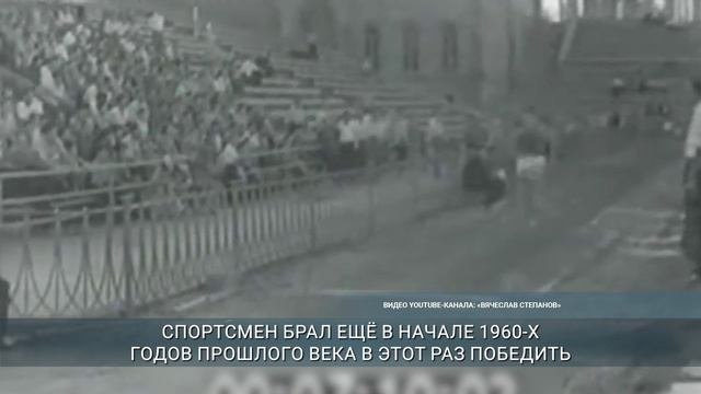 Спортсмены Иркутской области победили на чемпионате России по легкой атлетике среди ветеранов