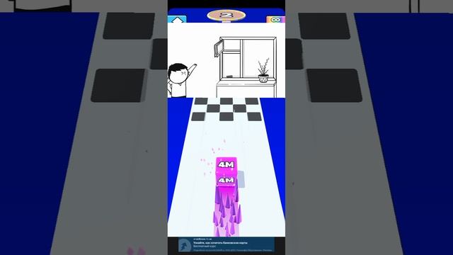 история из детства смотреть онлайн