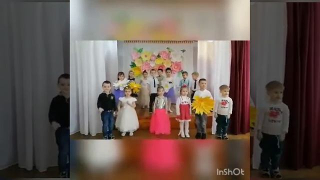 Поздравления гр № 3 с Международным женским днем смотреть онлайн