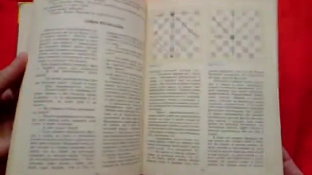 Гришин В.- Малыши играют в шахматы Детская смотреть онлайн