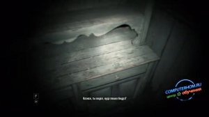 Resident evil 7 где взять отмычку в начале игры
