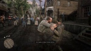 RDR 2 рдр2 драке в баре один на один с амбалом