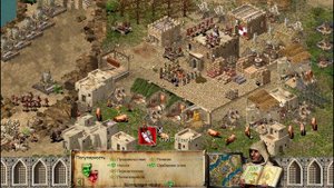 Прохождение Stronghold Crusader - миссия 71. Дворяне против крестьян