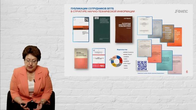 Авторское творчество сотрудников библиотеки