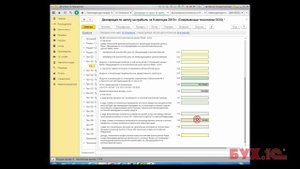 Оприходование излишков МПЗ - как отразить доходы в 1С:Бухгалтерии 8