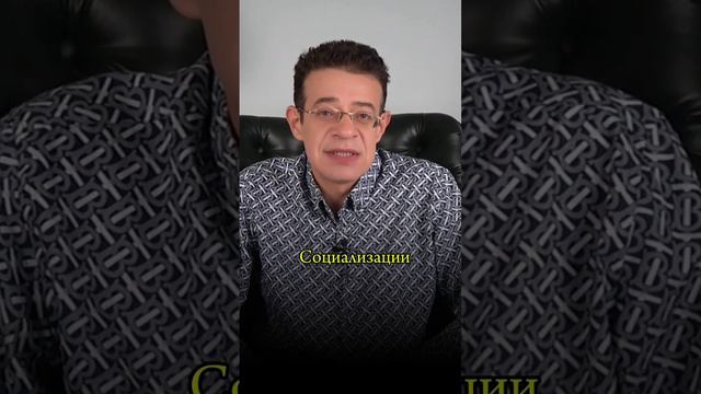 В чем разница между мужчиной и женщиной