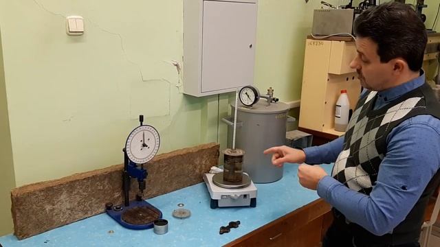 Определение физико-механических свойств нефтяных битумов смотреть онлайн