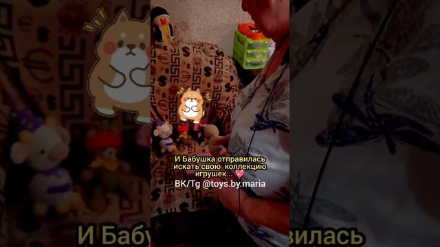 ?КАК ЖЕ ТАК? НИ ОДНОГО КОТИКА!?TOYS.BY.MARIA #вязание #амигуруми #вязанаяигрушка