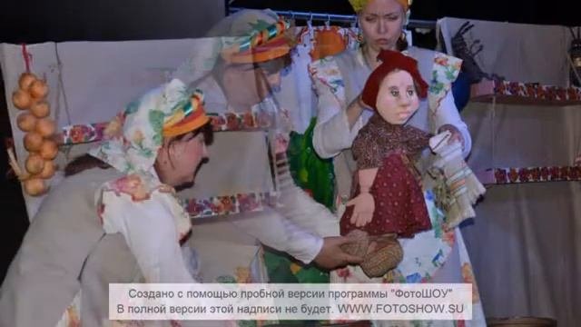 Федорино горе