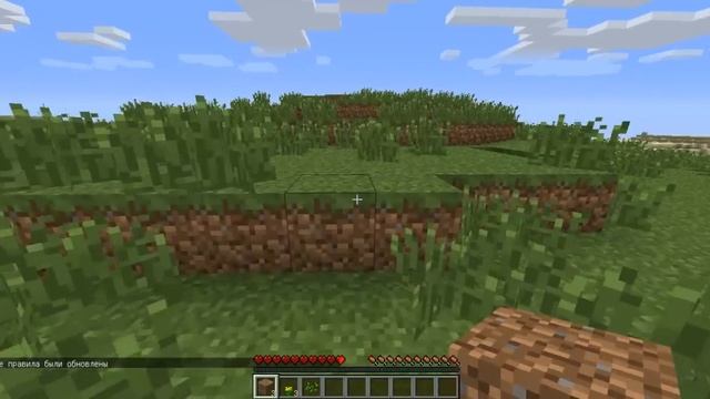 Как сделать так, что-бы вещи не выпадали после смерти в minecraft) смотреть онлайн