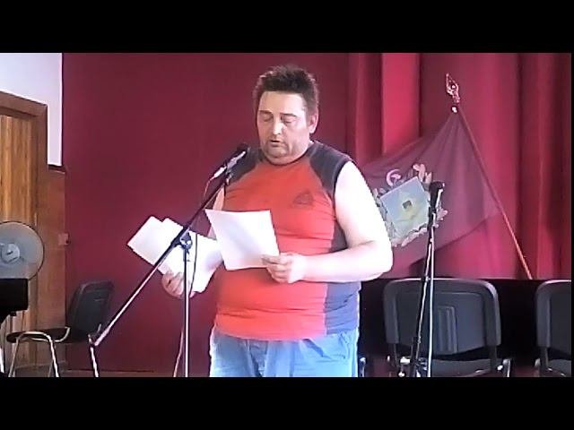 Андрей Бертыш
