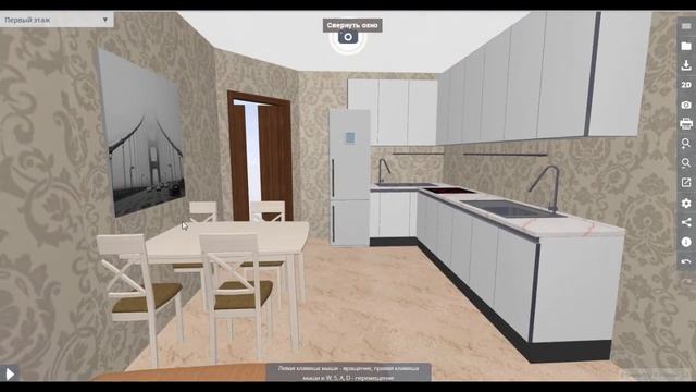 Дизайн кухни гостиной 18 метров смотреть онлайн