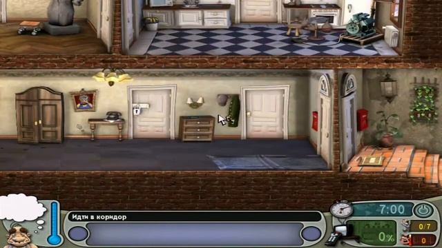 Прохождение Как достать соседа: Сладкая месть #4 (Искусство требует жертв) смотреть онлайн