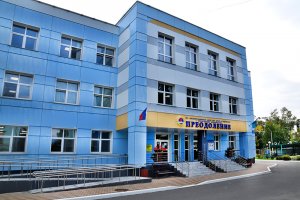 Официальный видеоролик Центра ПРЕОДОЛЕНИЕ