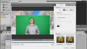 Замена заднего фона в видео  Программа AVS Video Editor