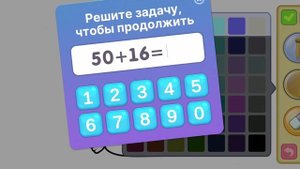 Часть 1. 5 игр в Bimi boo, которые не только учат, но и развивают логику и ум вашего ребенка