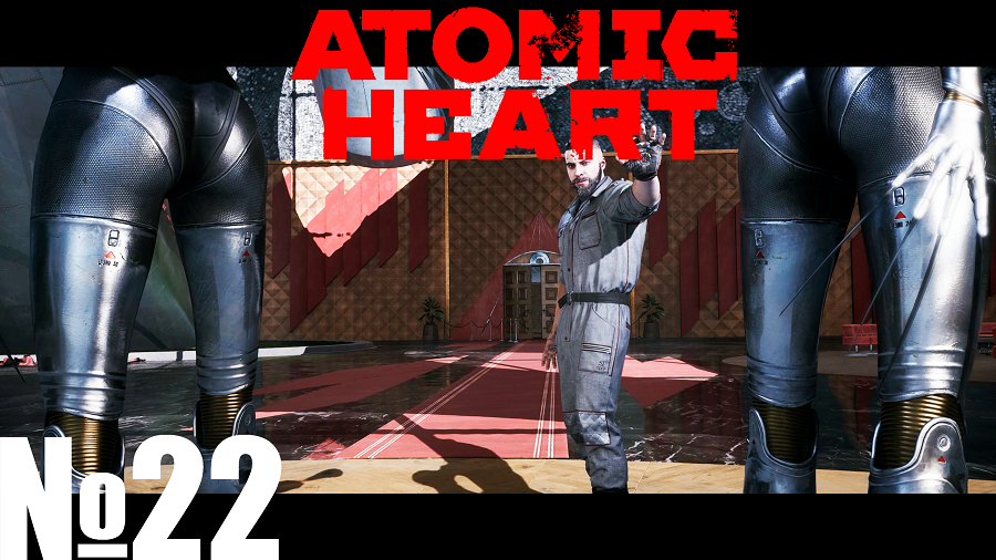 Atomic Heart №22. Концовка 2.