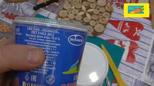 Сметана, как проверить НА пальмовое масло дома. Тайная хитрость производителя !?