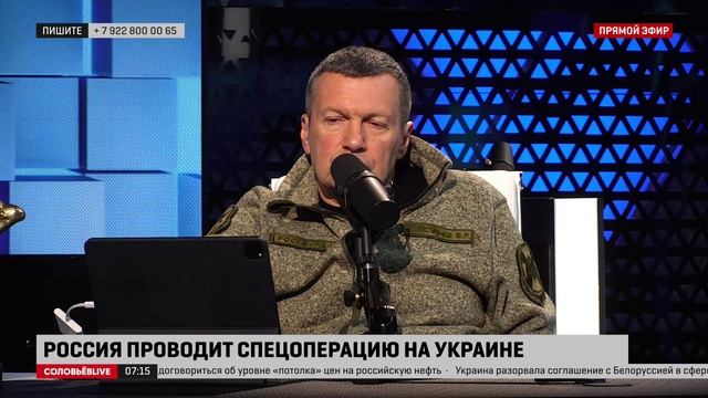 Политическая элита Украины требует уничтожения русского языка, культуры, да и всех русских и России