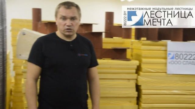 Винтовая лестница смотреть онлайн