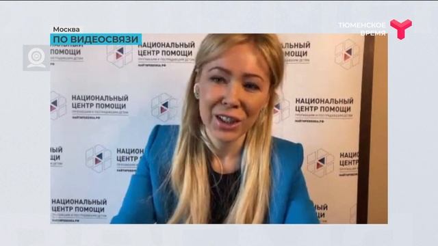 Поддельные справки о вакцинации смотреть онлайн