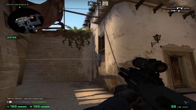 Тест стрим⚫️СТРИМ ПО CS:GO⚫️ смотреть онлайн