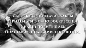 Если вы не ценили родителей, это для вас...