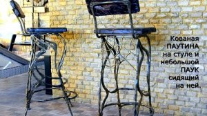 Красивые барные стулья   художественная ковка, дизайн