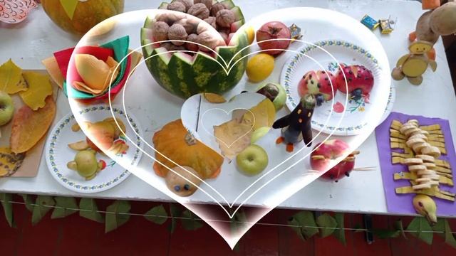 Берекелүү алтын күз майрамы