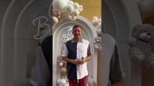Băiat sau Fată / Emilian Crețu