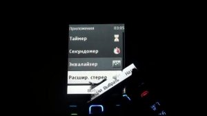 Nokia 6303 Classic  - видео обзор nokia 6303 ( 6303 ) от Video-shoper.ru