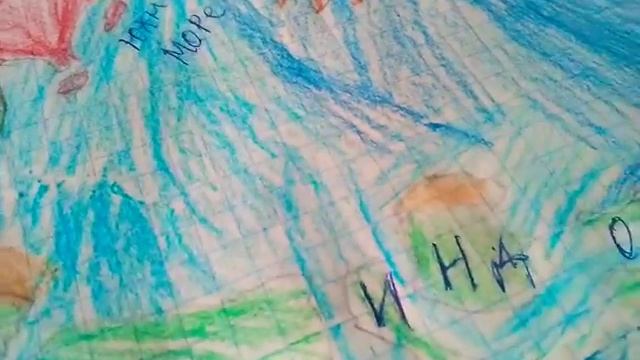 Нарисовал карту мира.