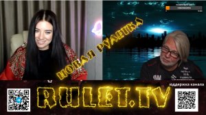 На связи блогер Космос