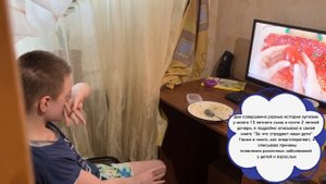 У аутиста стимы и др странные движения