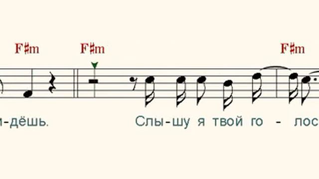 Если ты уйдешь ( If you leave ) смотреть онлайн