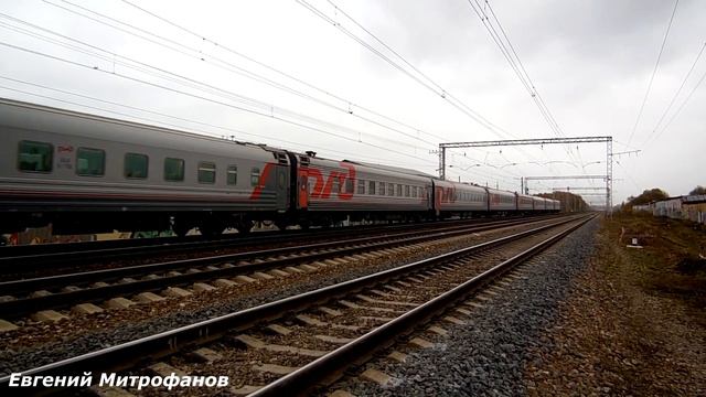 Электровоз ЧС7-228 ТЧЭ-1 с фирменным скорым поездом 005М Москва - Белгород.