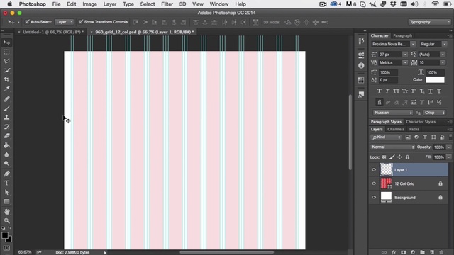 Модульная сетка для дизайна сайта. Урок 2(2) смотреть онлайн