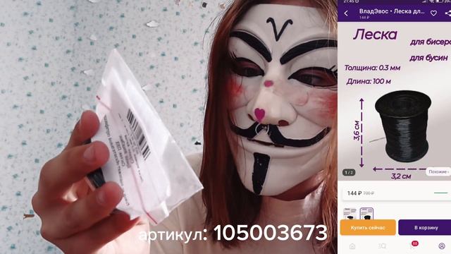 13 мая 2023 г. смотреть онлайн