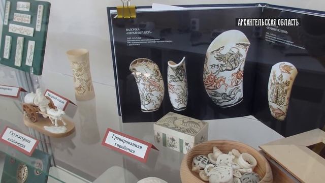 Косторезный промысел| Холмогорская резьба| Культура и традиции Архангельской области