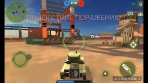 Лучшие танки на андройд