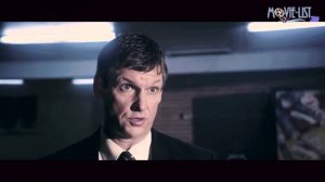 Универсальный солдат 4(Трейлер)