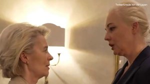 "Высокие отношения" - «Покровские ворота»