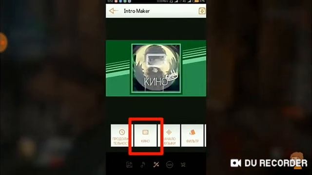 Как сделать шаблон или ширифт смотреть онлайн