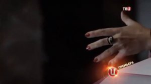 Марафон для трех граций   (2015)   анонс