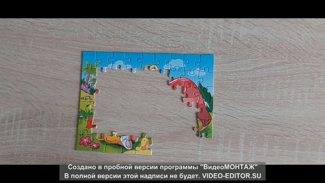 Пазл Львенок и черепаха 54 детали. Puzzle54!!! Интересная сборка.А puzzle from scratch смотреть онлайн